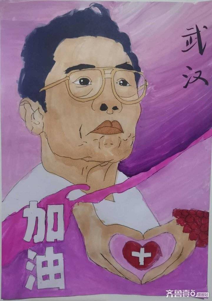 腾博会app_手机版下载
网-腾博会app新闻门户 传播品质资讯